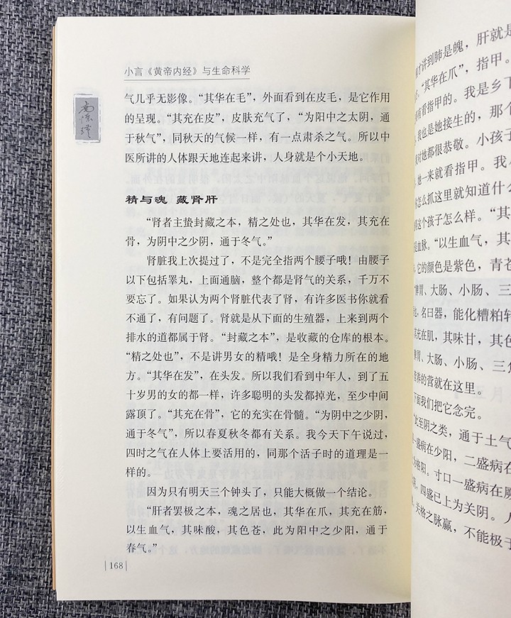 1668148127336383.jpg