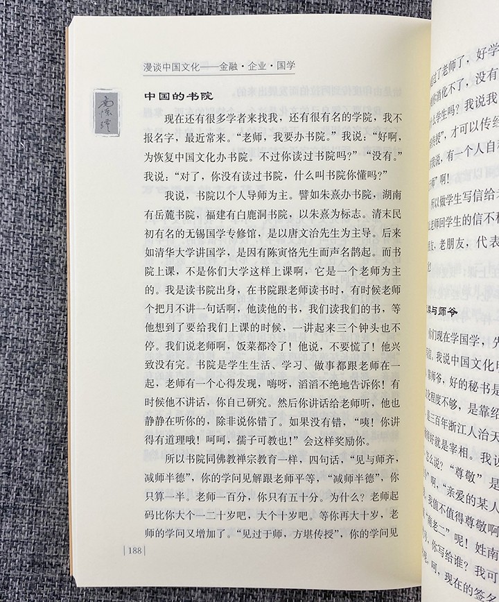 1668148127370990.jpg