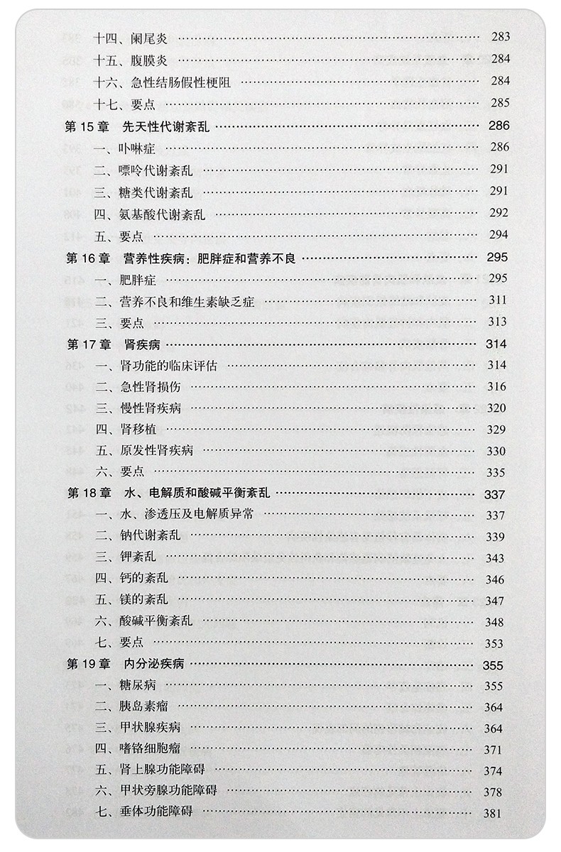 1668148858628142.jpg