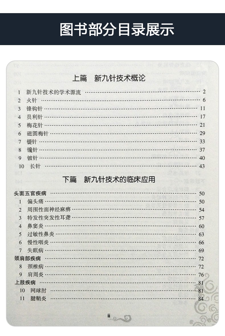 1668148858900066.jpg