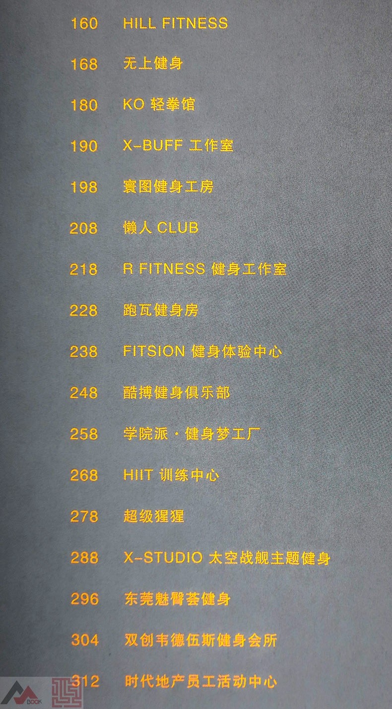 1668160364604675.jpg