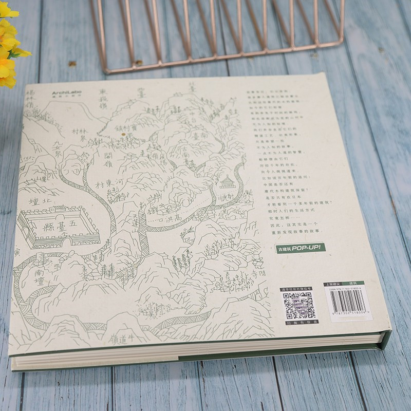 1668236341375862.jpg 主图-06.jpg