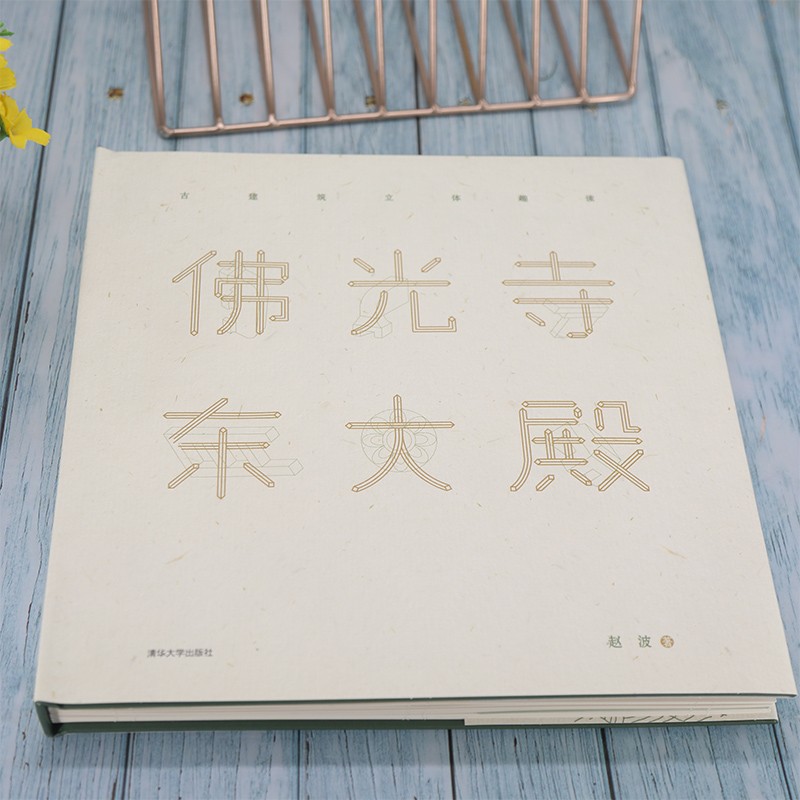 1668236350880930.jpg 主图-07.jpg