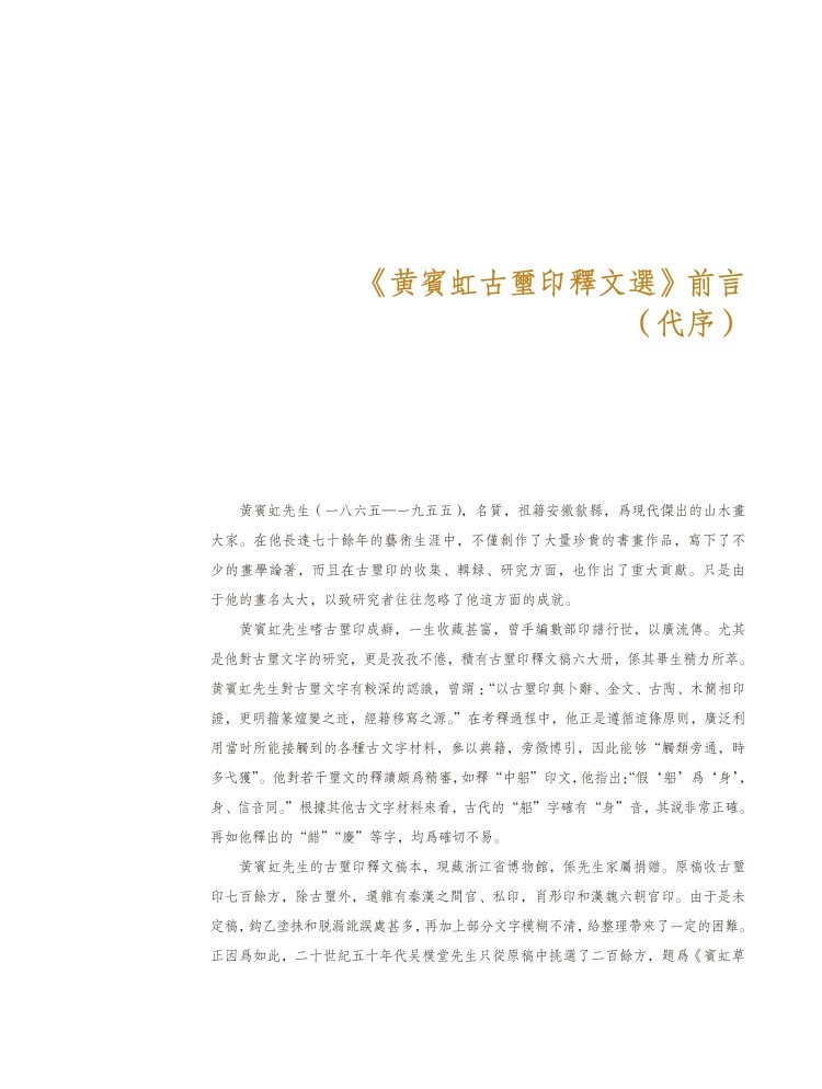 1668252978130088.jpg