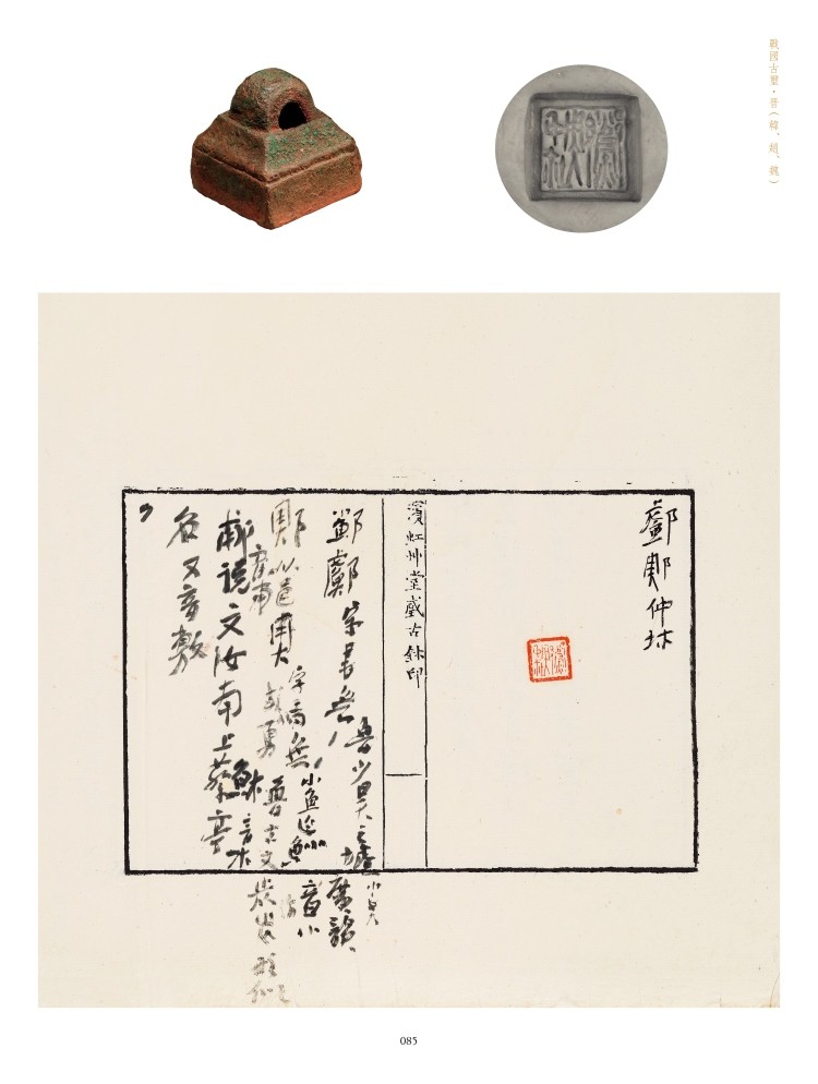 1668253035129737.jpg