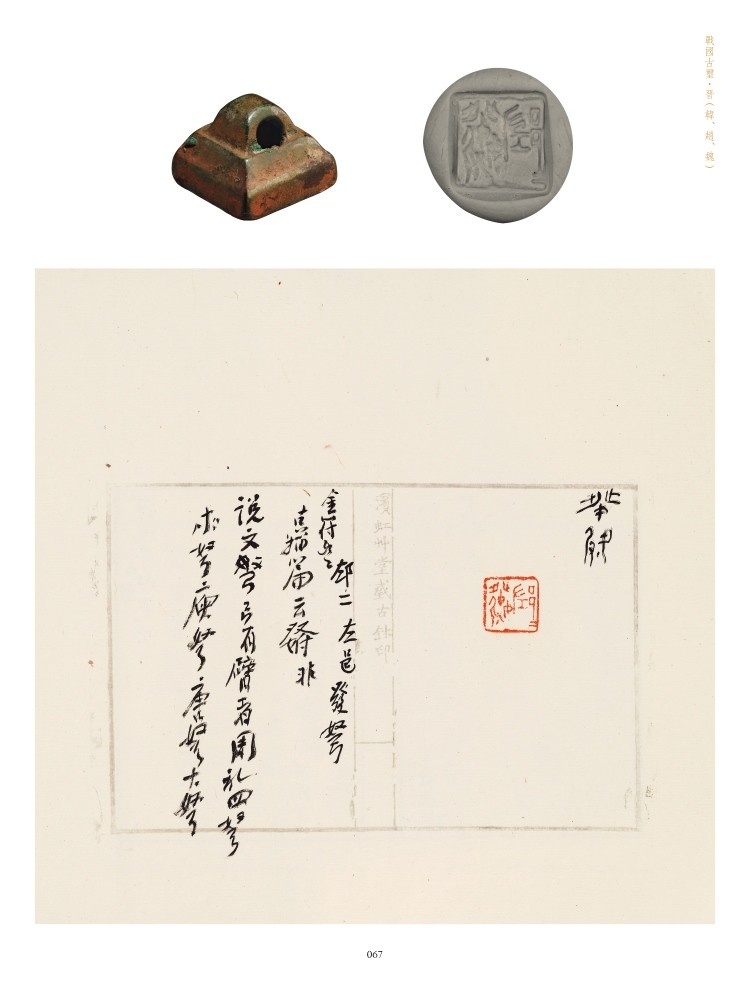 1668253035142649.jpg
