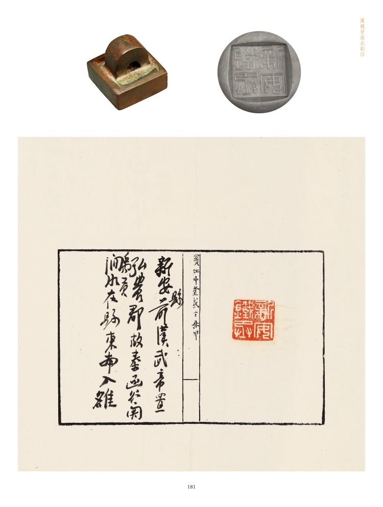 1668253035346914.jpg