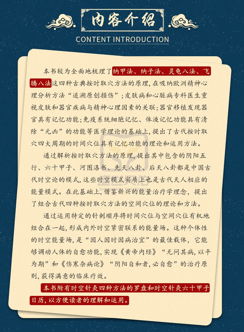 1668406203132453.jpg