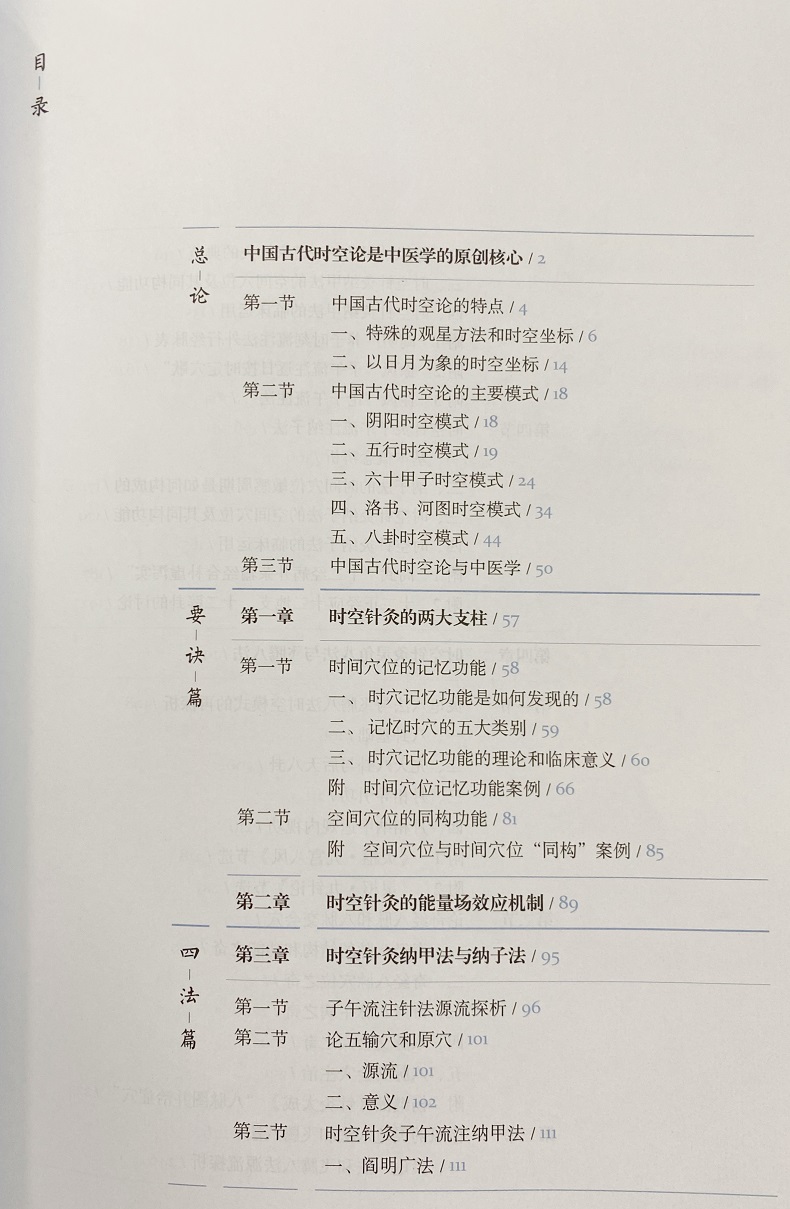 1668406343182084.jpg
