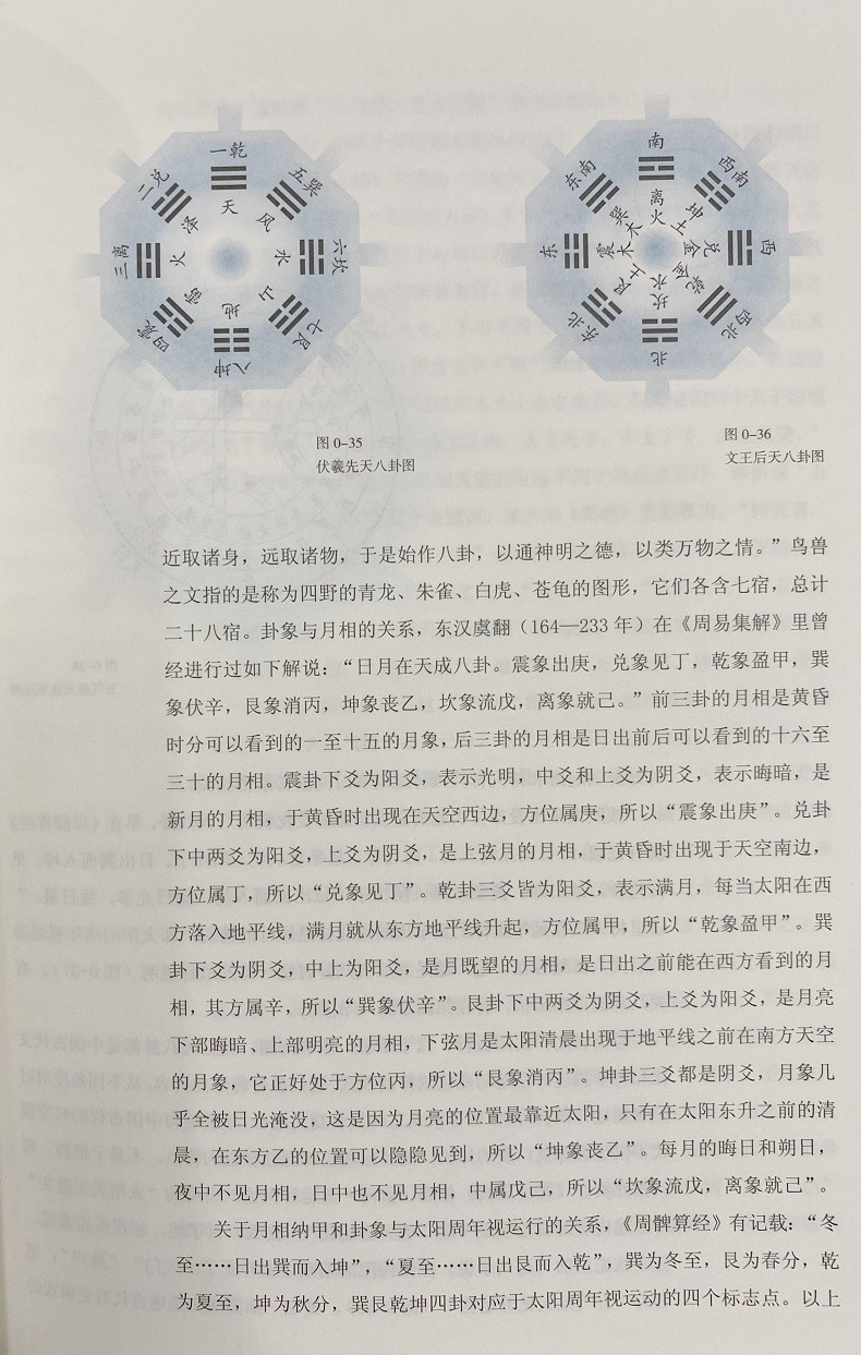 1668406343318791.jpg