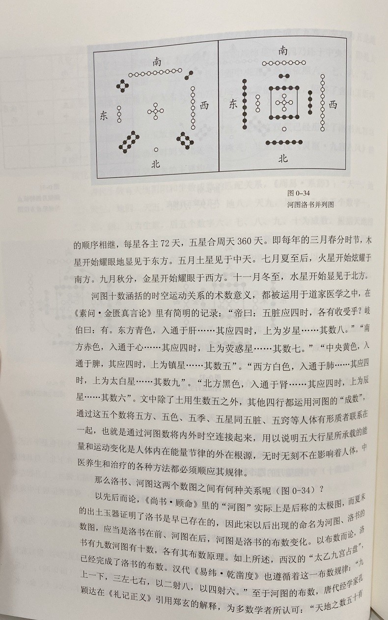 1668406343787985.jpg