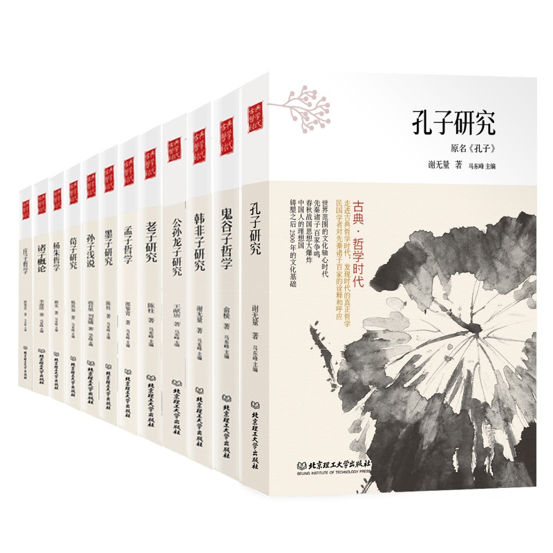 1668418155120887.jpg 主图-3.jpg