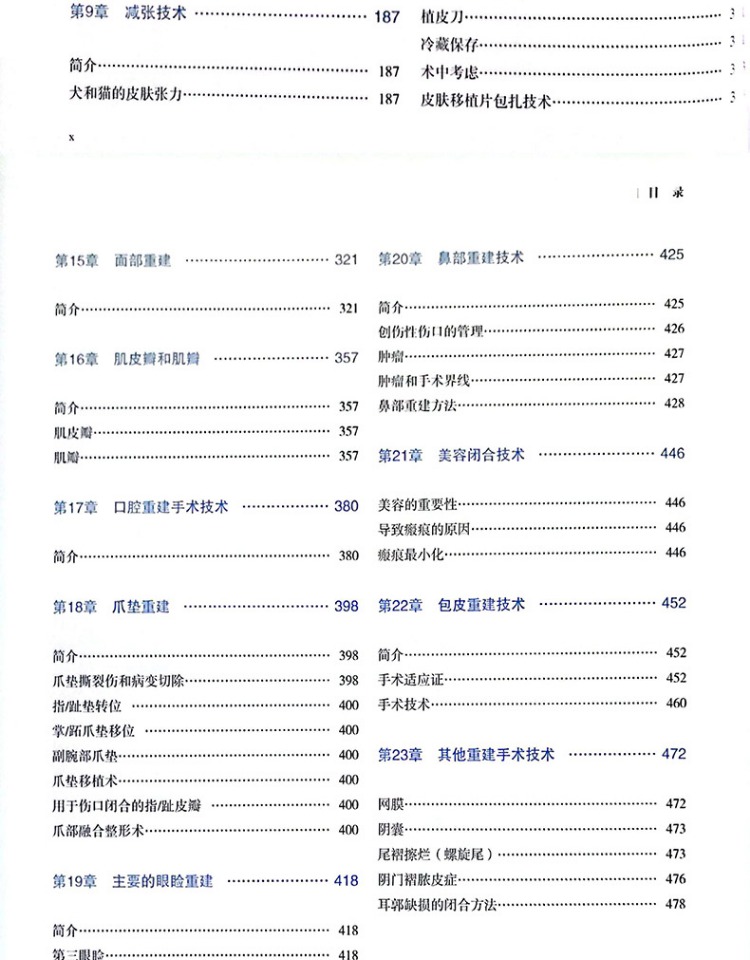 1668418892173446.jpg