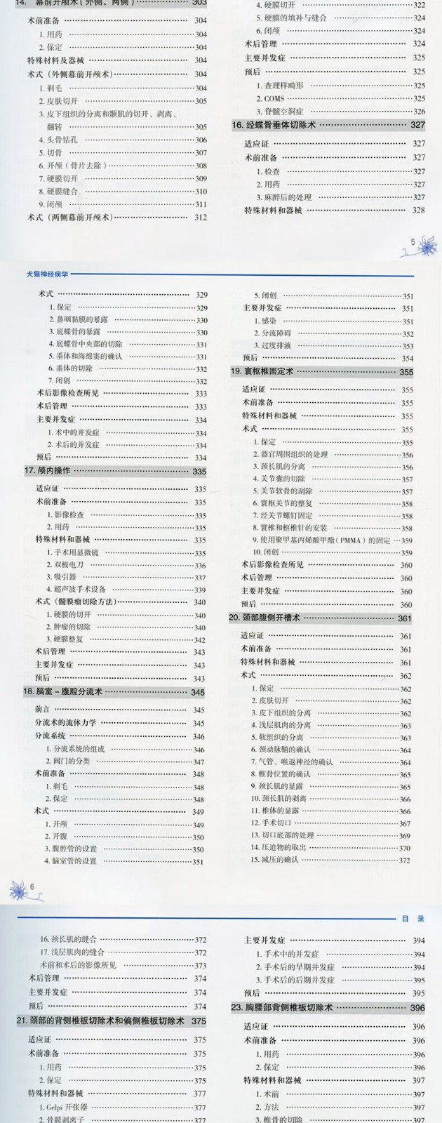 1668419820814669.jpg