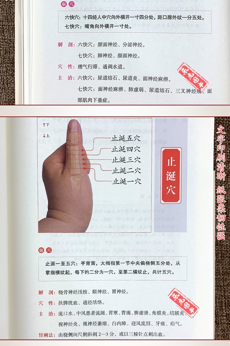 1668422455729446.jpg