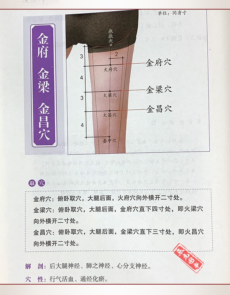 1668422549747051.jpg