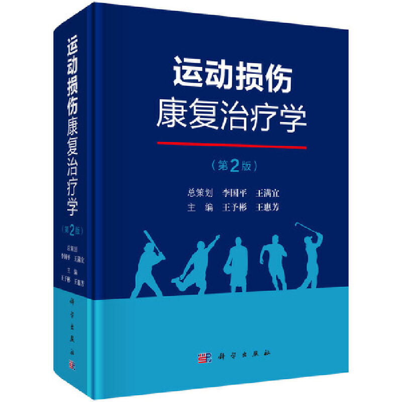 1668494409906168.jpg 主图-01.jpg