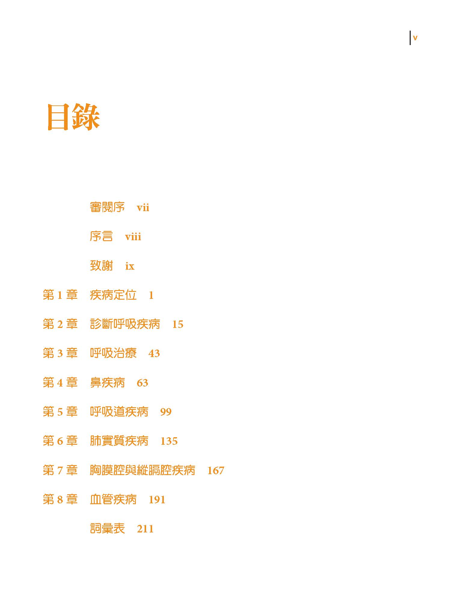 1668515976667612.jpg