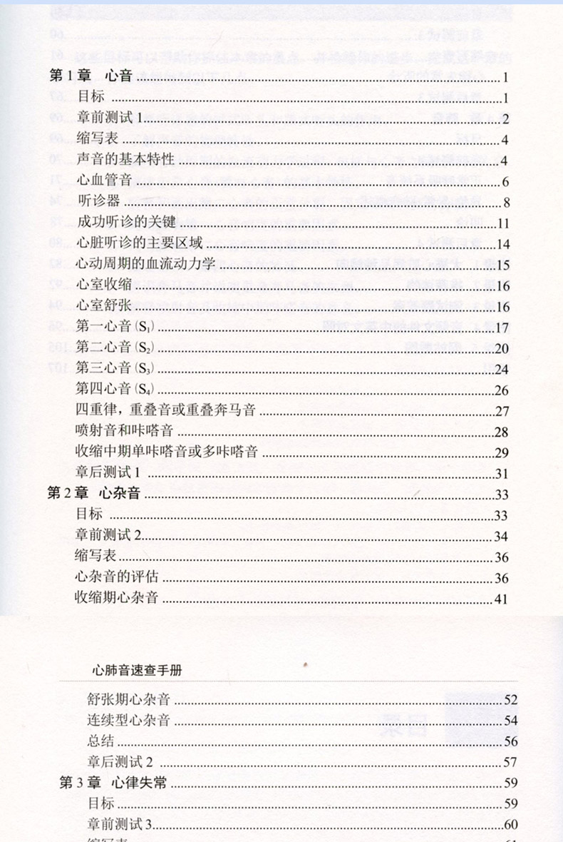 1668589482310894.jpg