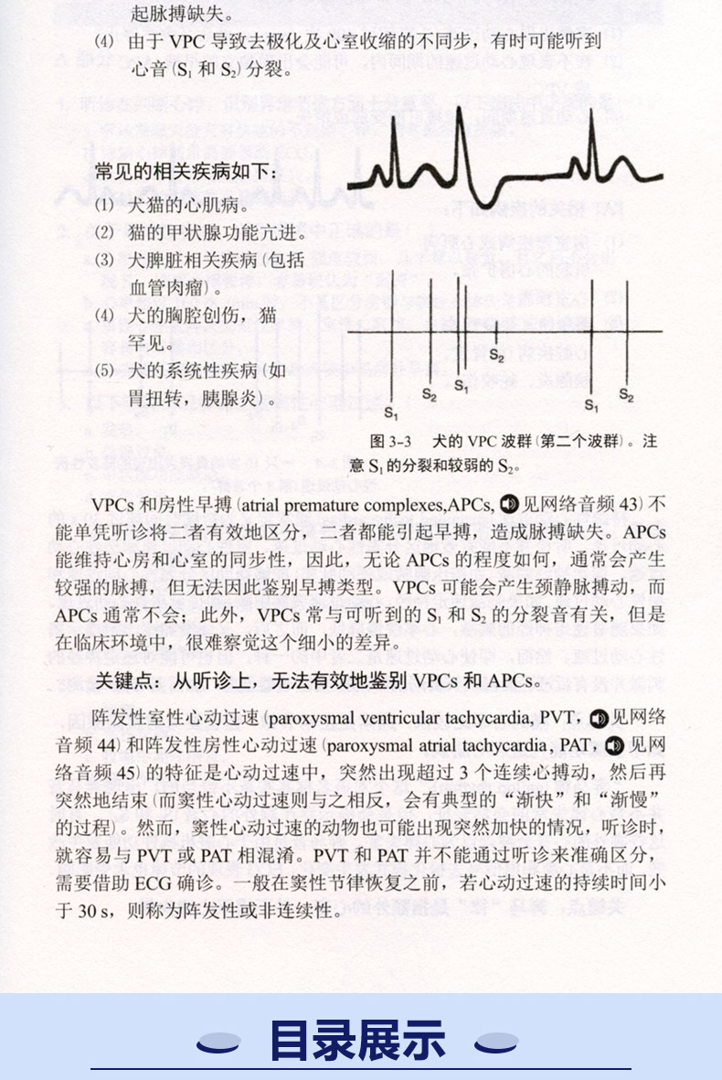 1668589482579156.jpg