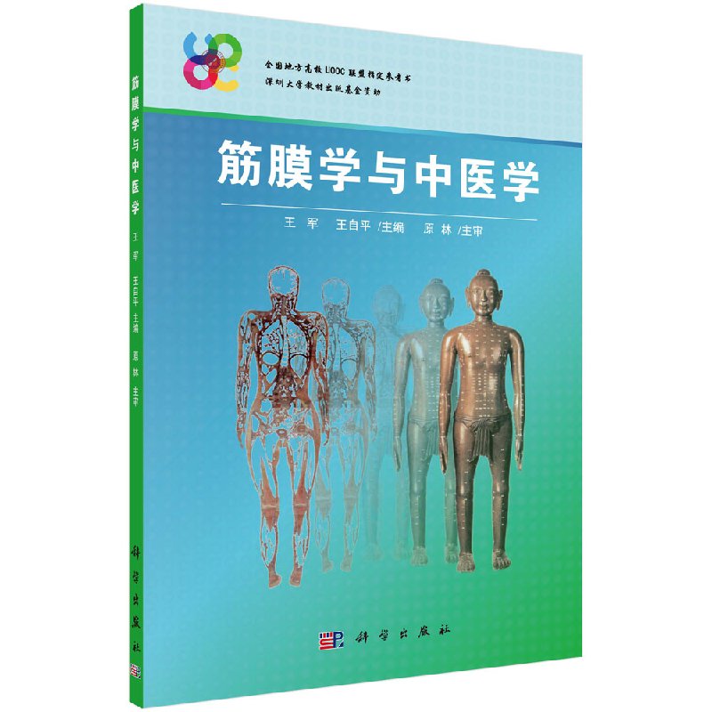 1668652379520057.jpg 主图-01.jpg