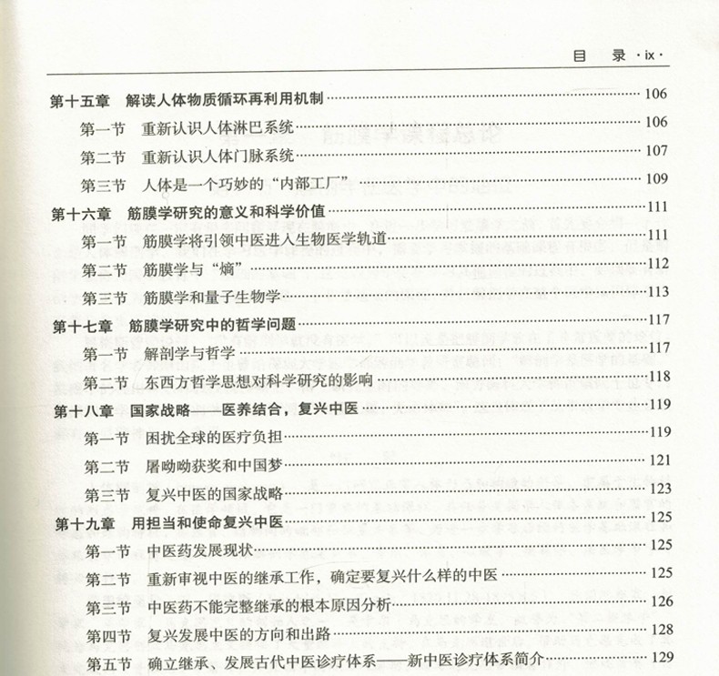 1668652390449079.jpg