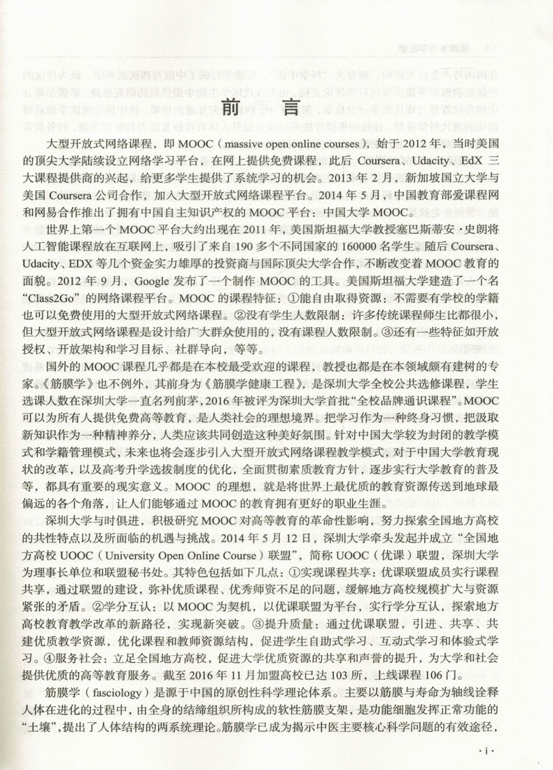 1668652390452157.jpg
