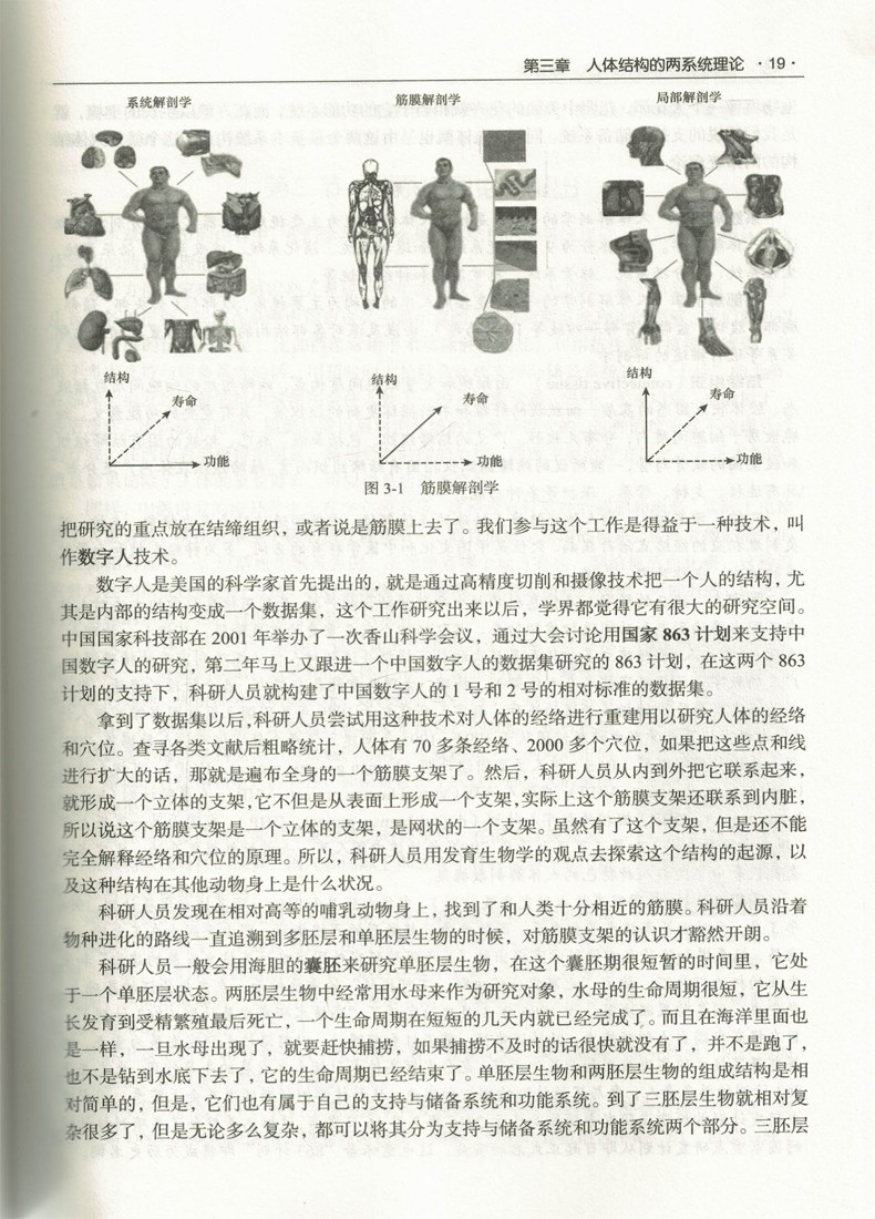 1668652390507256.jpg