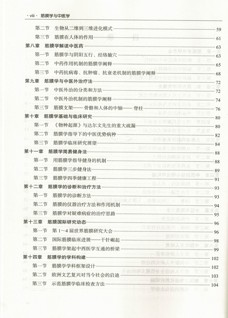 1668652390563705.jpg