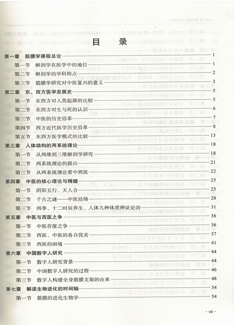 1668652390824779.jpg