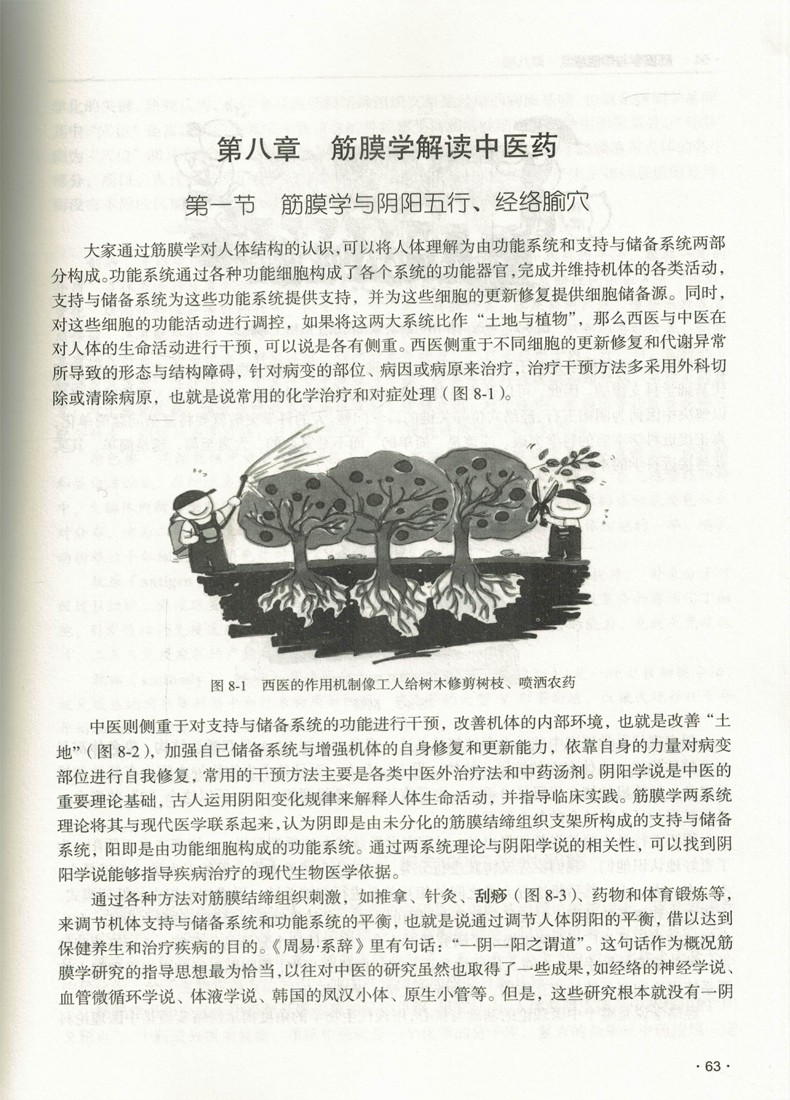 1668652391513854.jpg