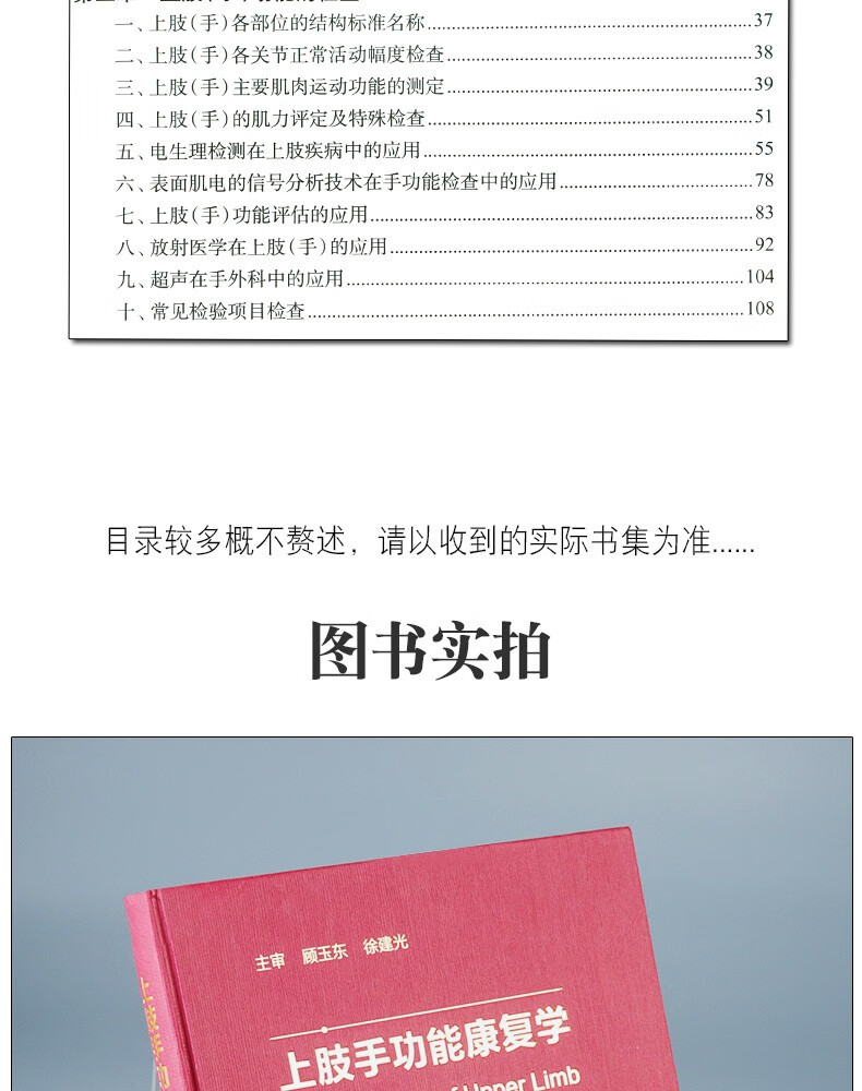 1668670784660506.jpg