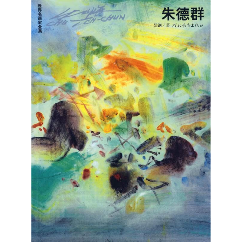1668679942883887.png 未命名的设计 (1).png
