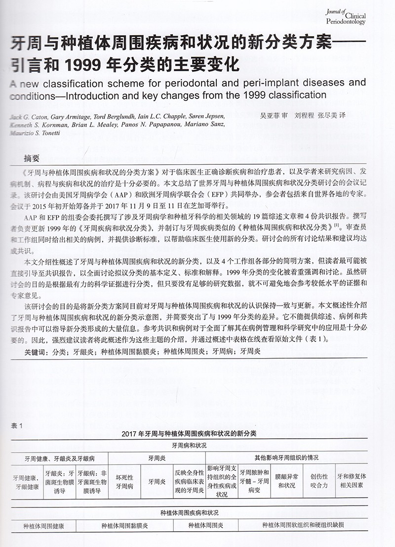 1668759352180263.jpg