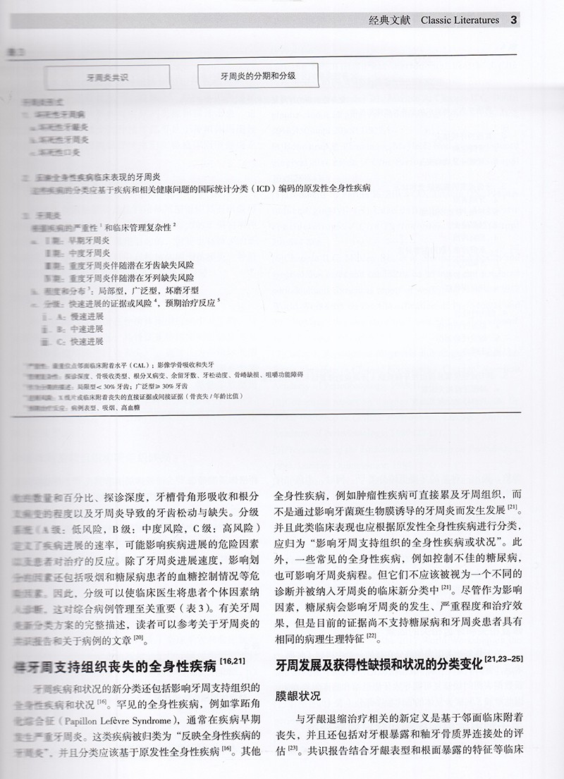 1668759352639000.jpg