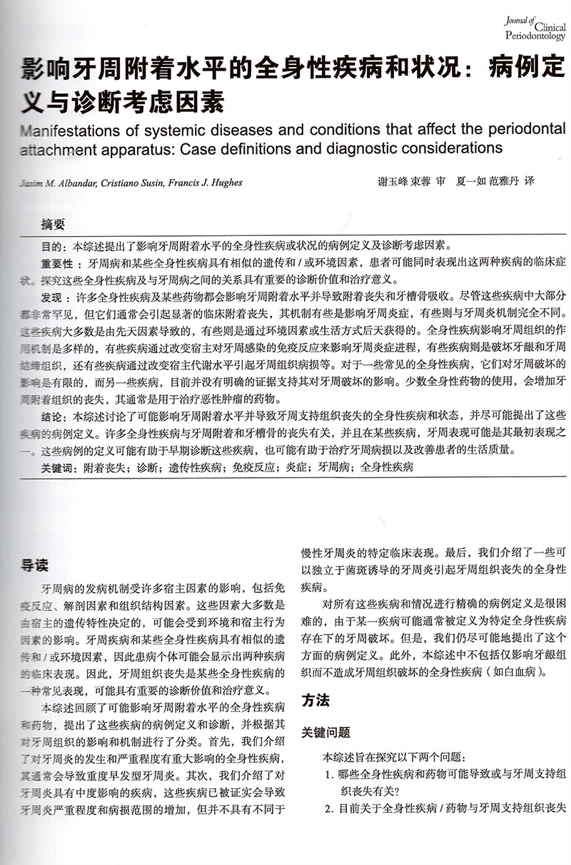 1668759362767004.jpg