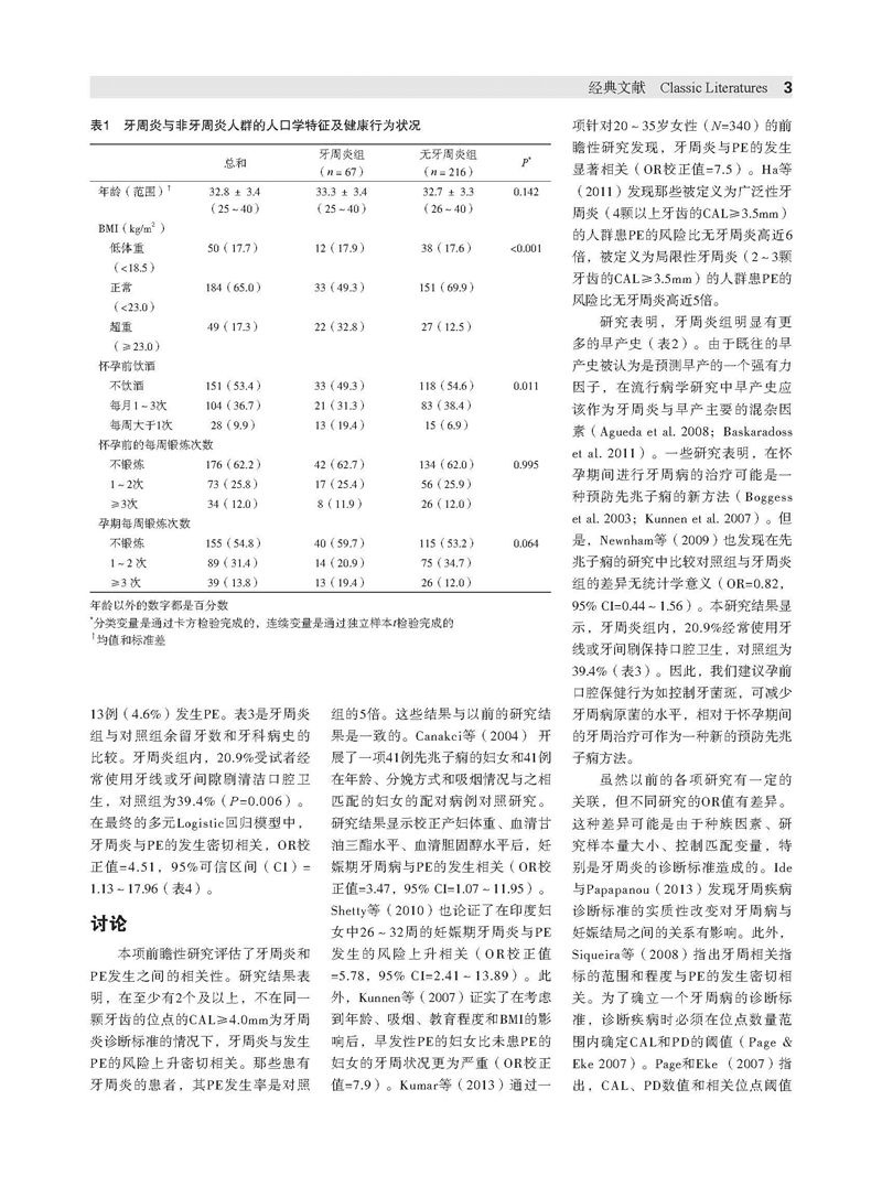 1668760056379420.jpg