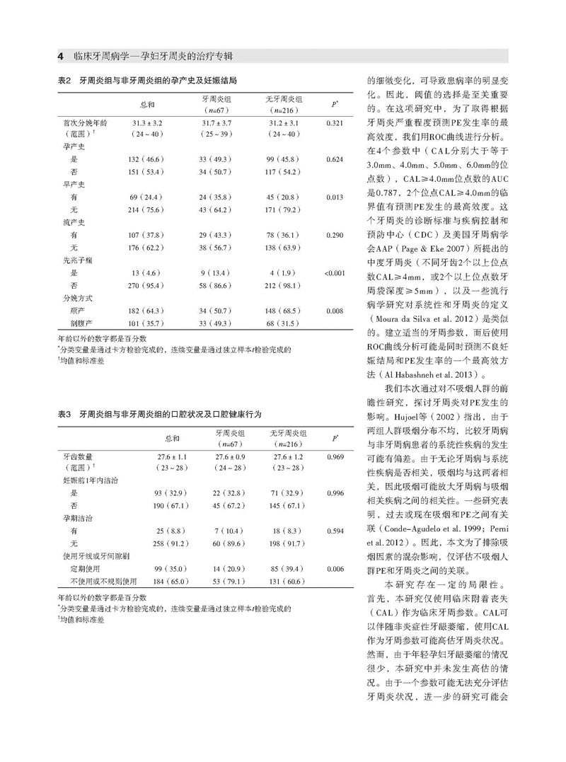 1668760056670521.jpg