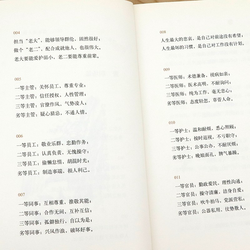 1668994559656259.jpg