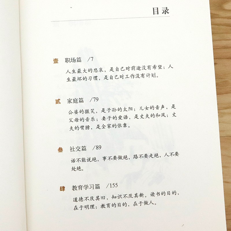 1668994559889499.jpg