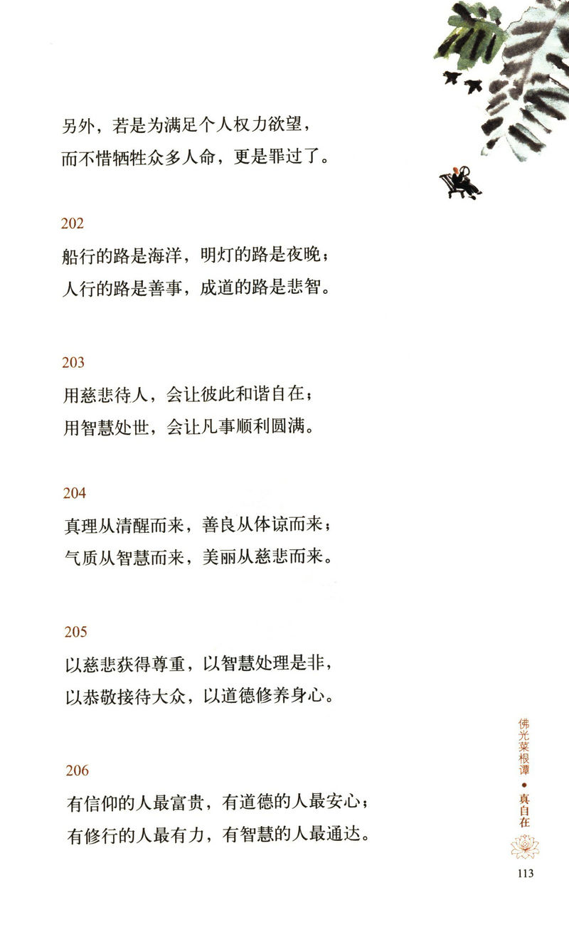 1668994560136054.jpg