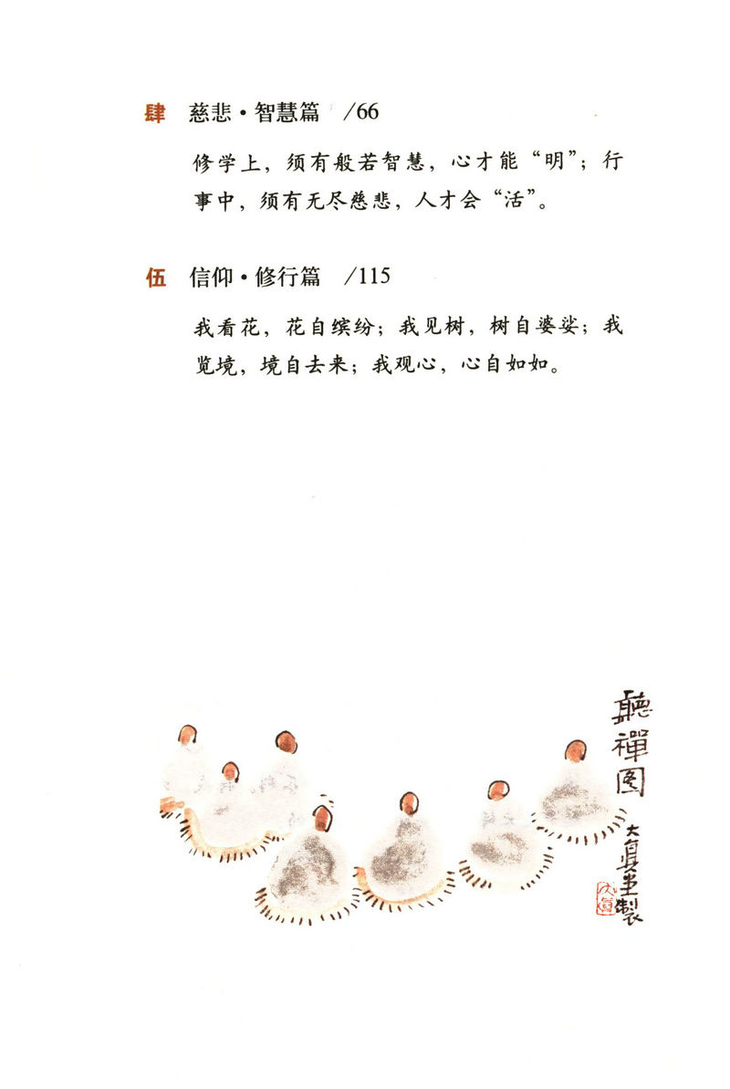 1668994560138428.jpg