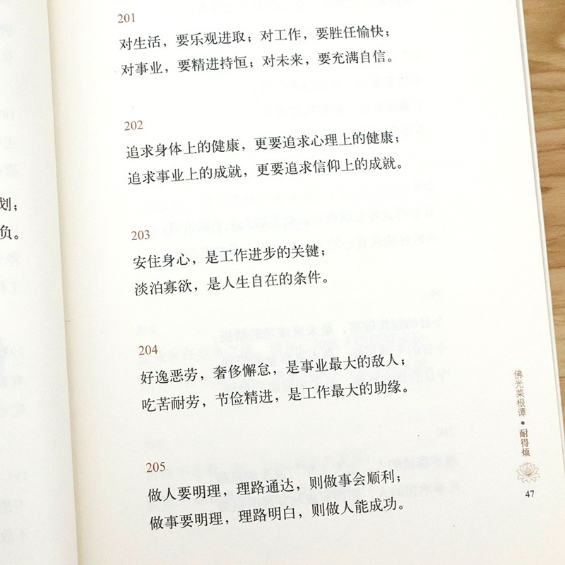 1668994560199202.jpg