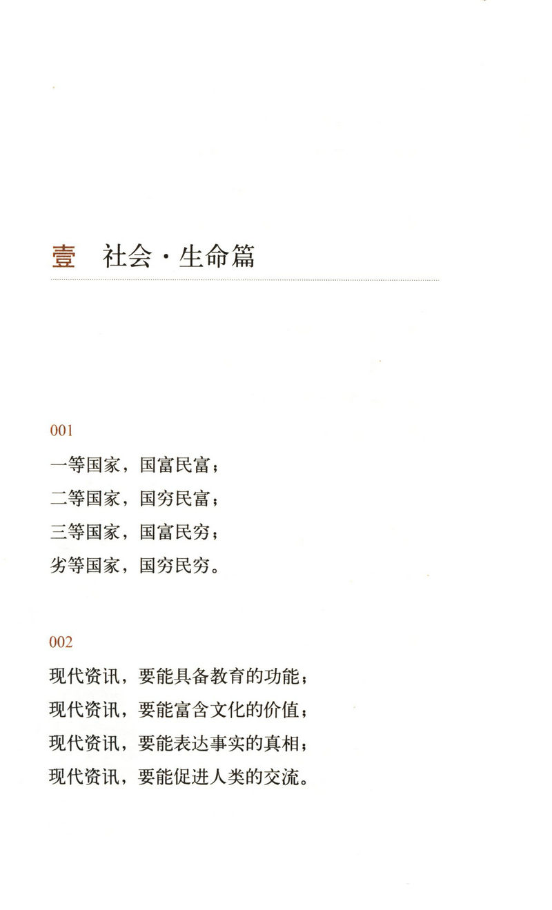 1668994560511022.jpg