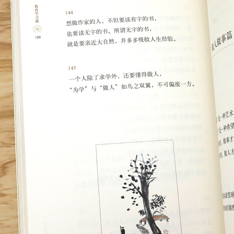 1668994560832134.jpg