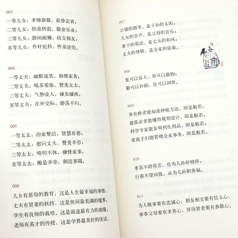 1668994560976104.jpg