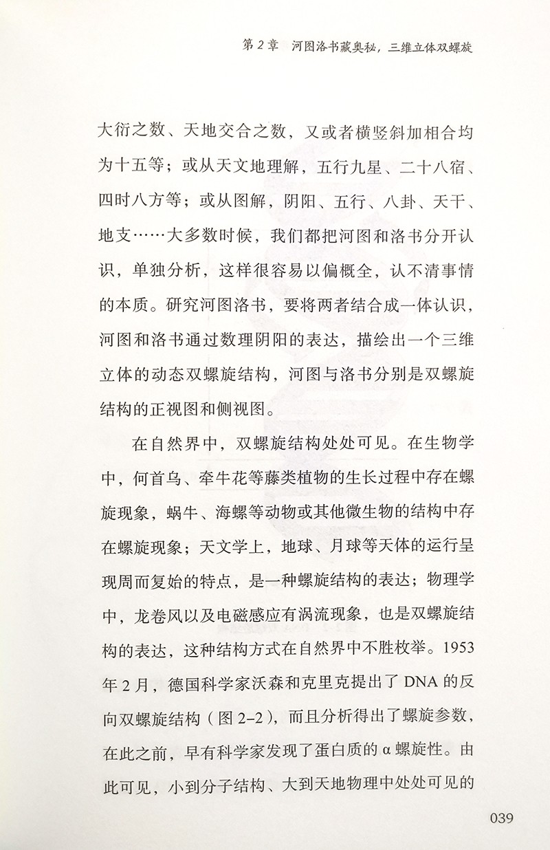 1669005894471486.jpg