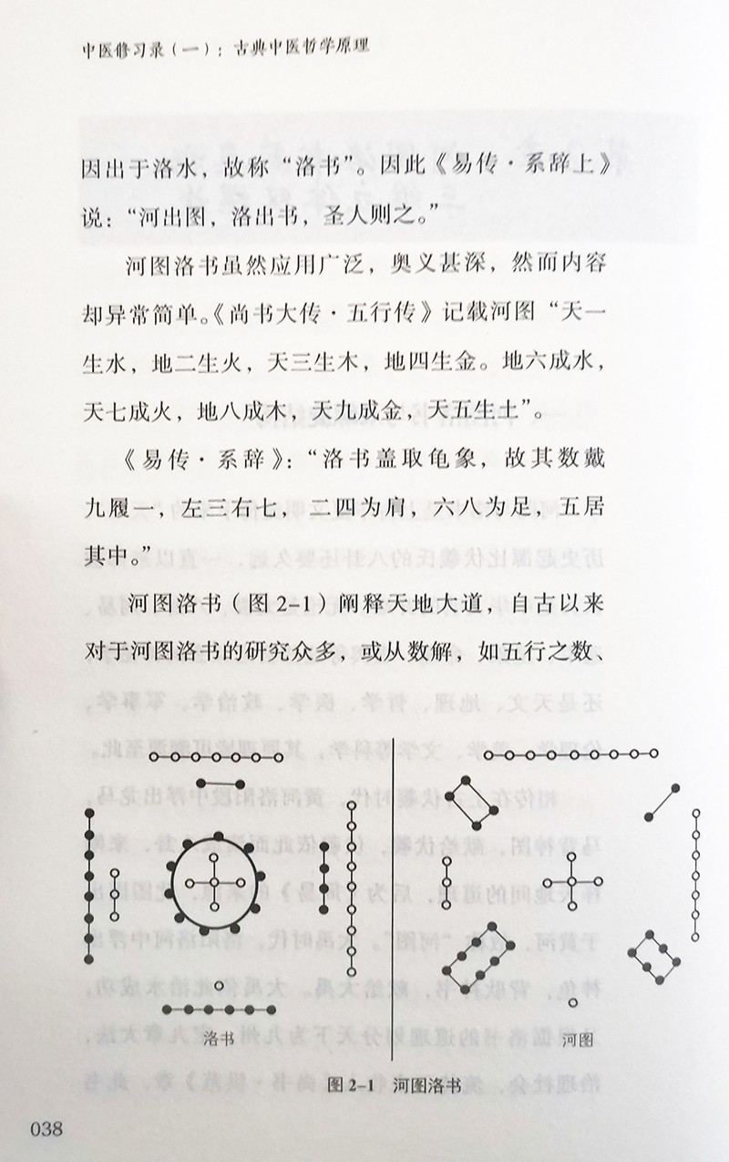 1669005894681922.jpg