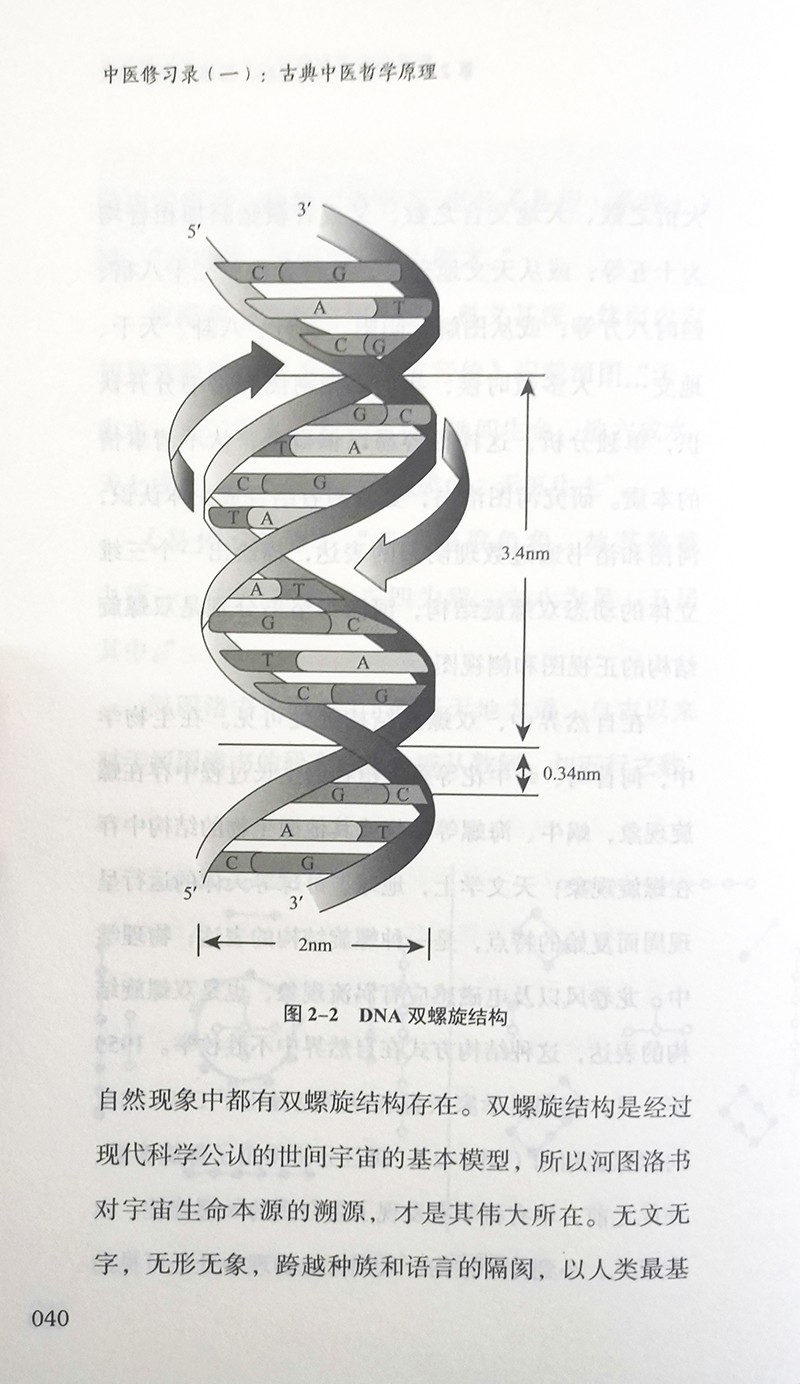 1669005895403768.jpg