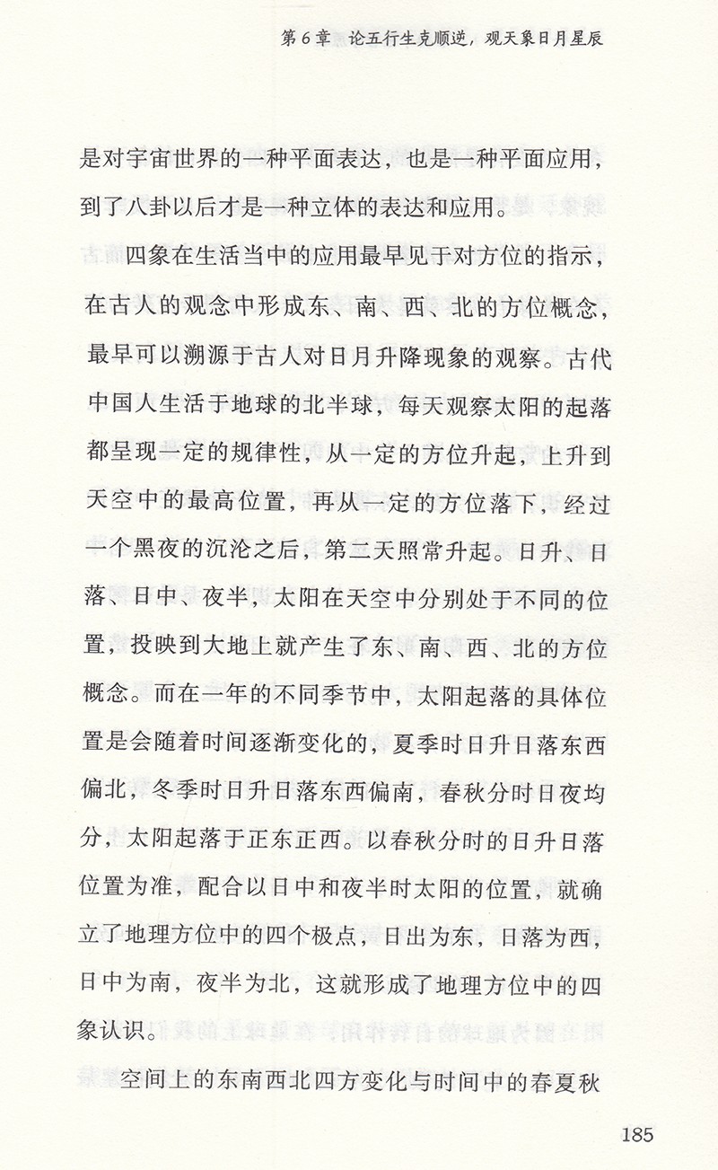 1669005895637776.jpg